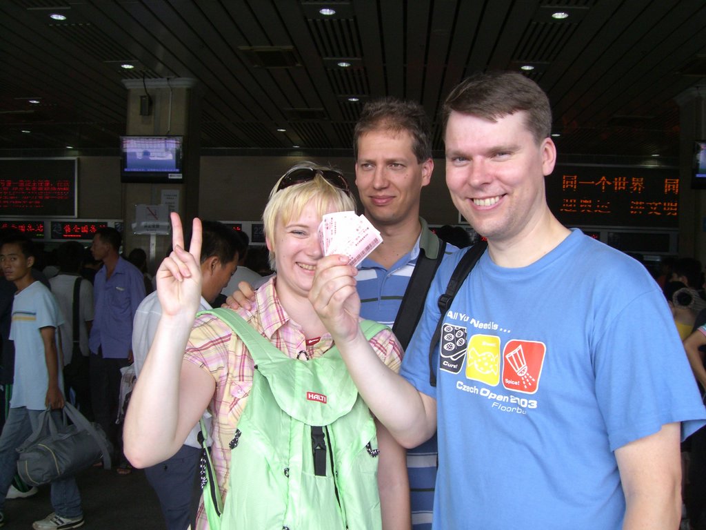CIMG0835.JPG