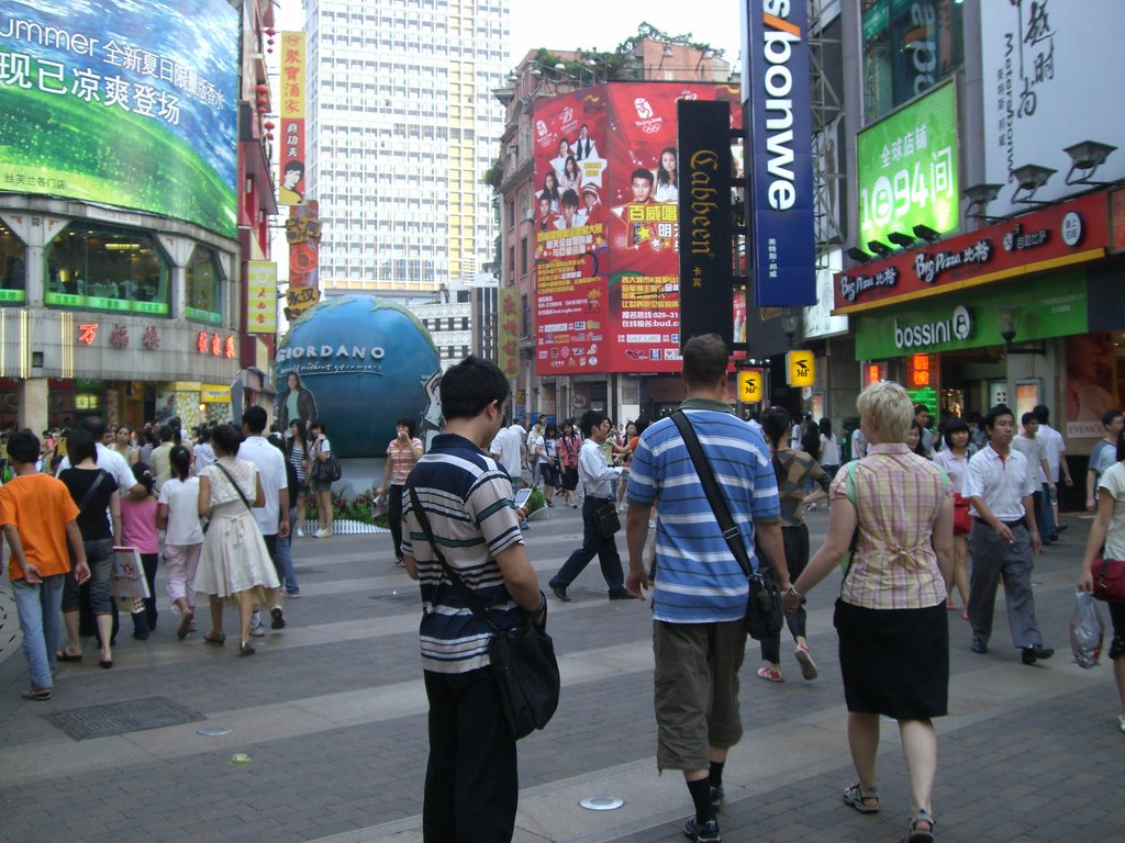 CIMG0838.JPG