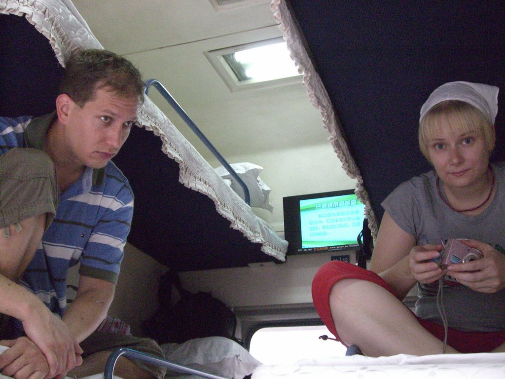CIMG0861.JPG